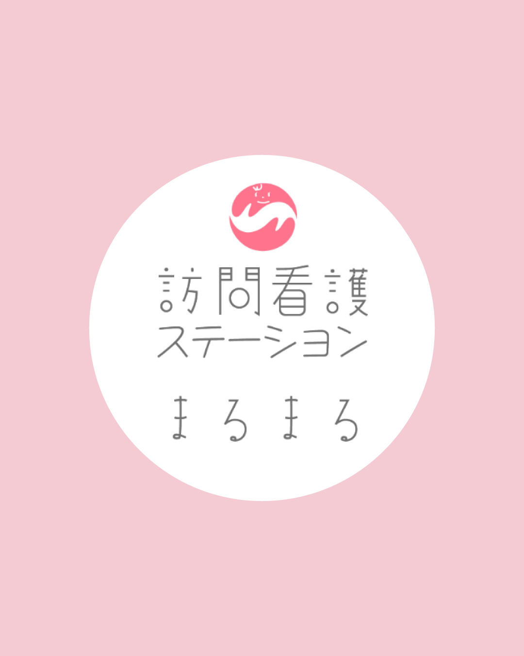 プロジェクト画像2